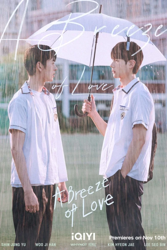A Breeze of Love