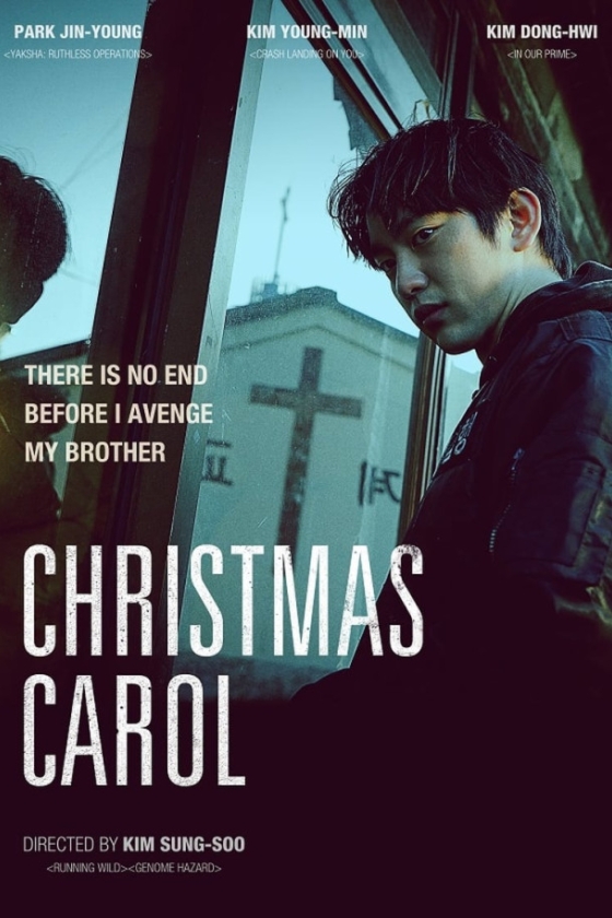 A Christmas Carol