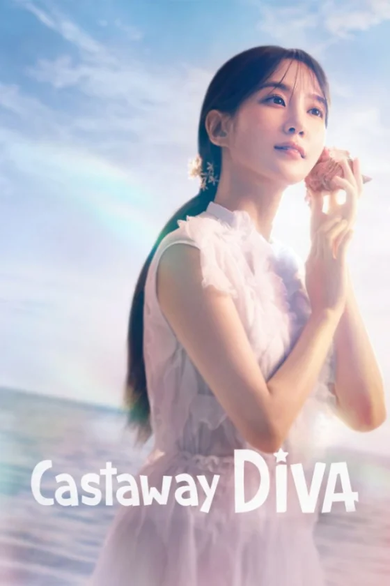 Castaway Diva