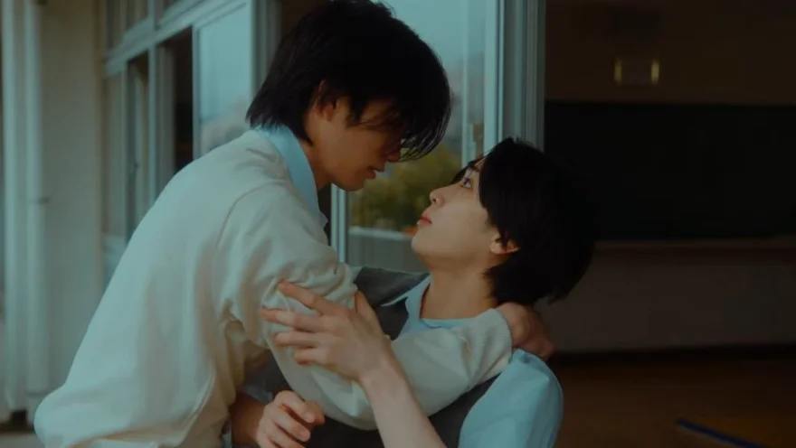 8.2 Byo no Hosoku