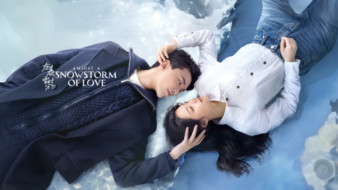 Amidst a Snowstorm of Love