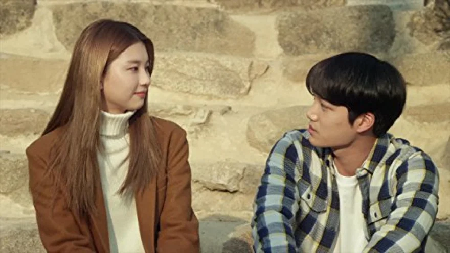 Andante