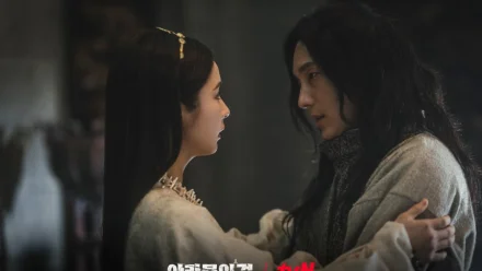 Arthdal Chronicles
