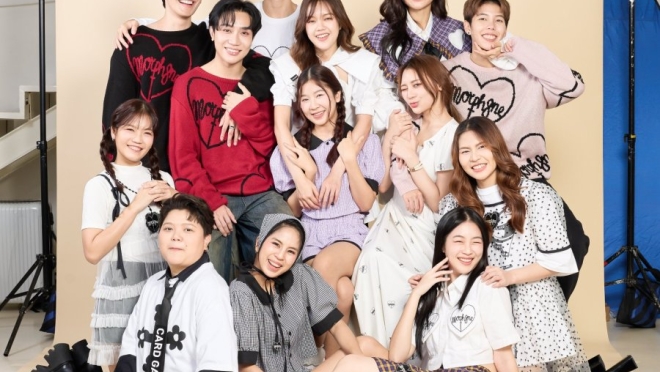 B-Friend