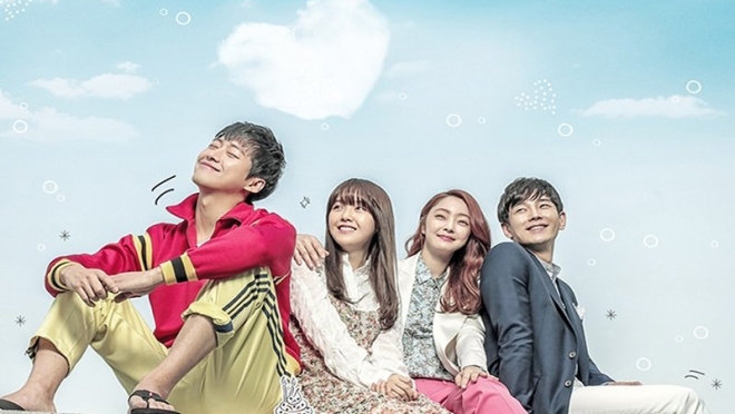 Beautiful Gong Shim