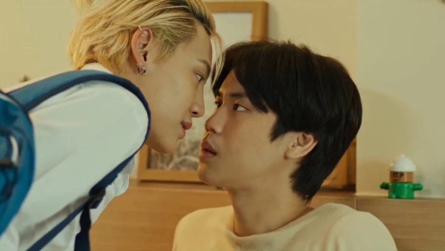 Between Us