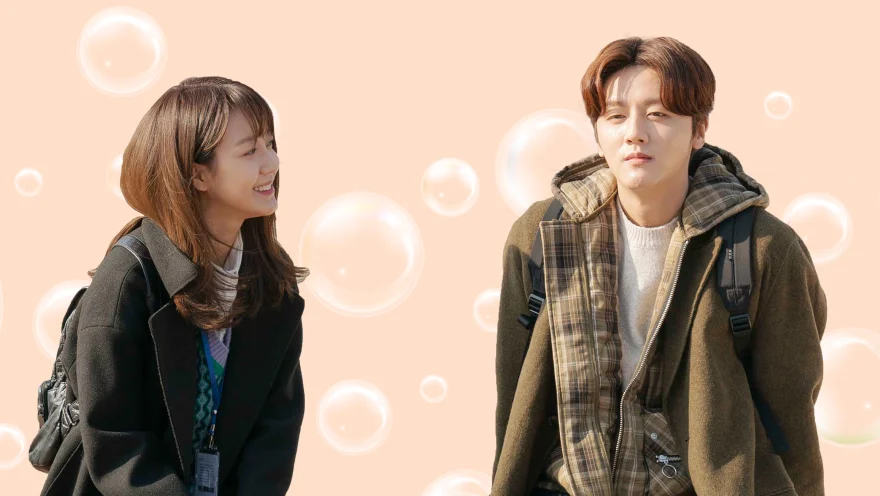 Bubble Up