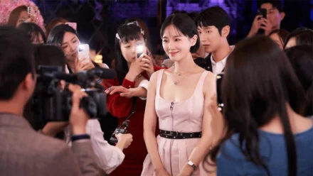 Celebrity