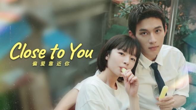 Close to You 