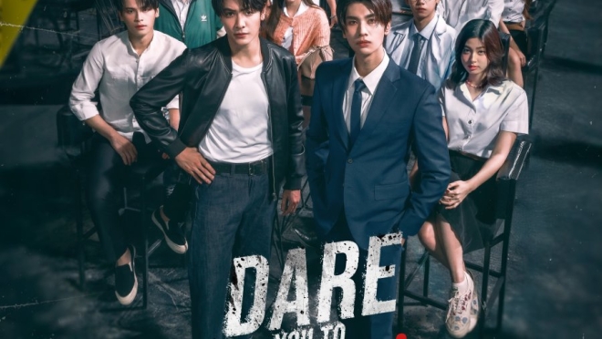 Dare You to Death