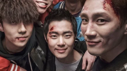 Dokgo Rewind