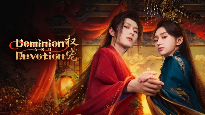 Dominion and Devotion