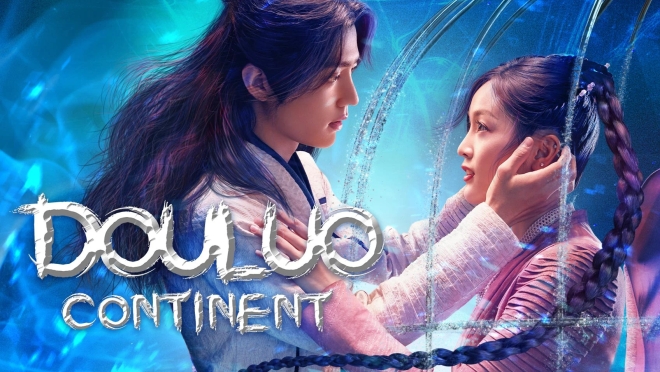 Douluo Continent