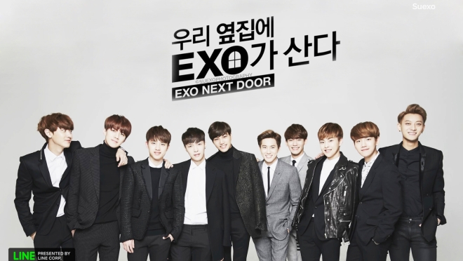 EXO Next Door
