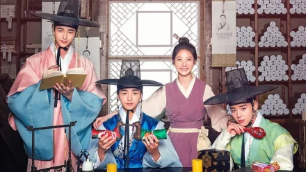 Flower Crew: Joseon Marriage Agency