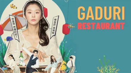 Gaduri Restaurant