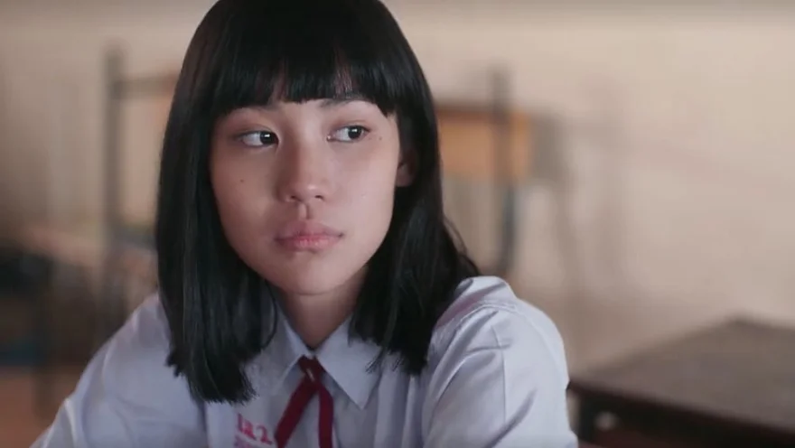 Girl From Nowhere