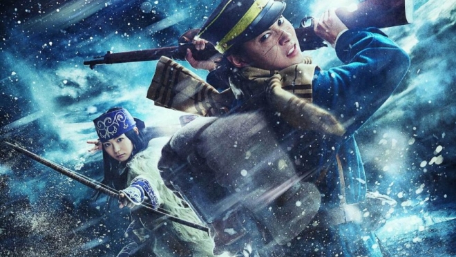 Golden Kamuy: Hokkaido Shisei Shujin Sodatsuhen