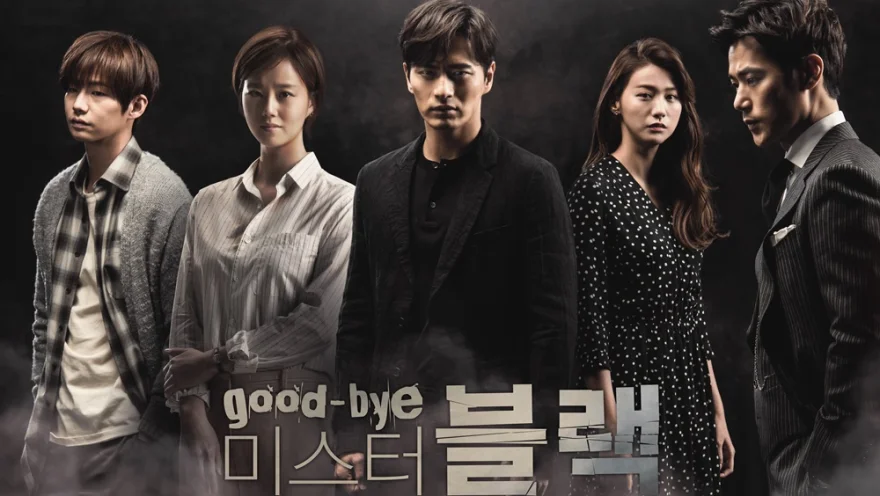 Good-bye, Mr. Black