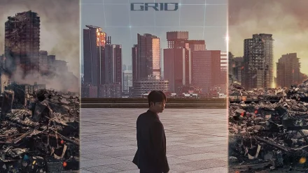 Grid