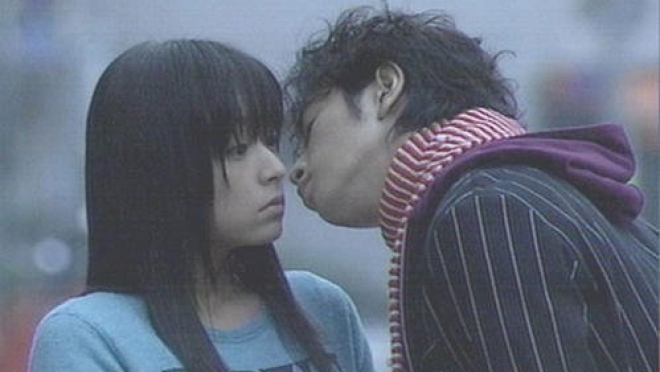 Hana Yori Dango