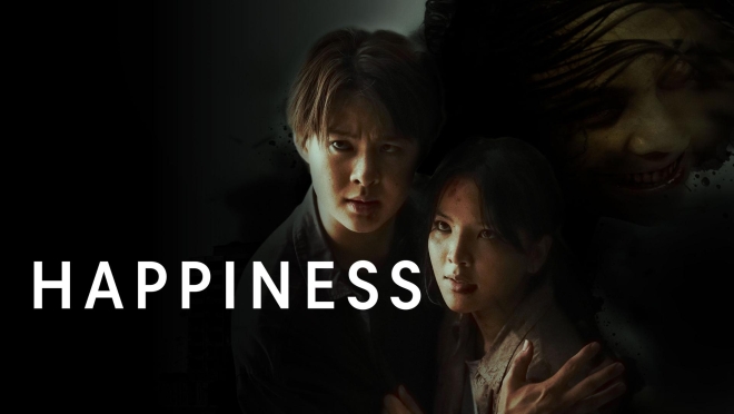 Happiness TH
