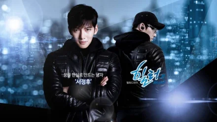 Healer