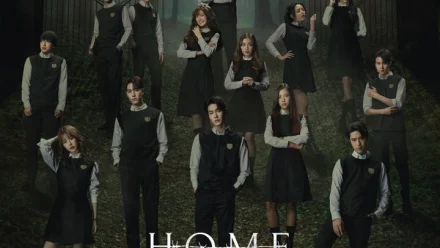 Home School