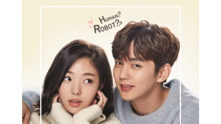 I'm Not a Robot