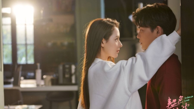 Intense Love