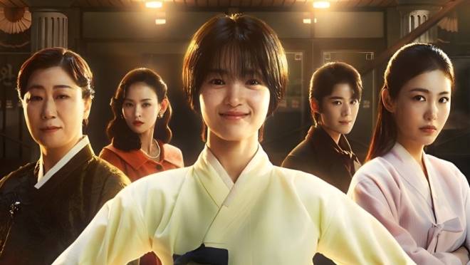 Jeongnyeon: The Star Is Born
