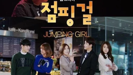 Jumping Girl