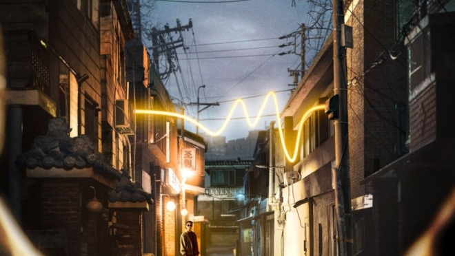 Light Shop