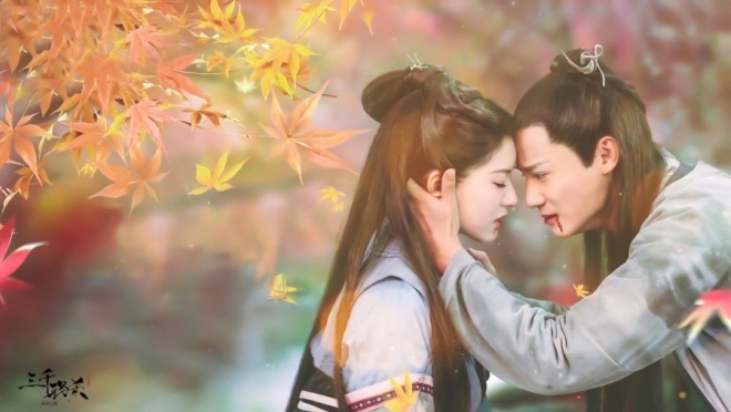 Love of Thousand Years 