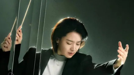 Maestra: Strings of Truth