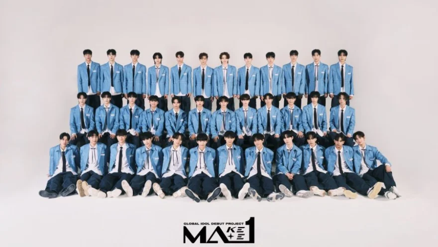 Make Mate 1