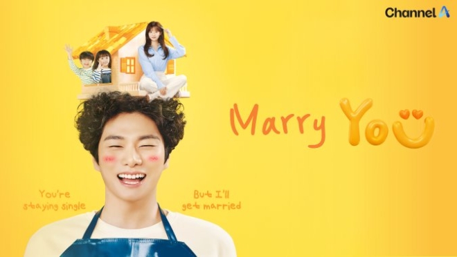 Marry You