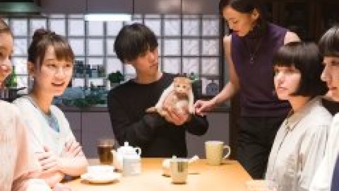 Million Yen Women 