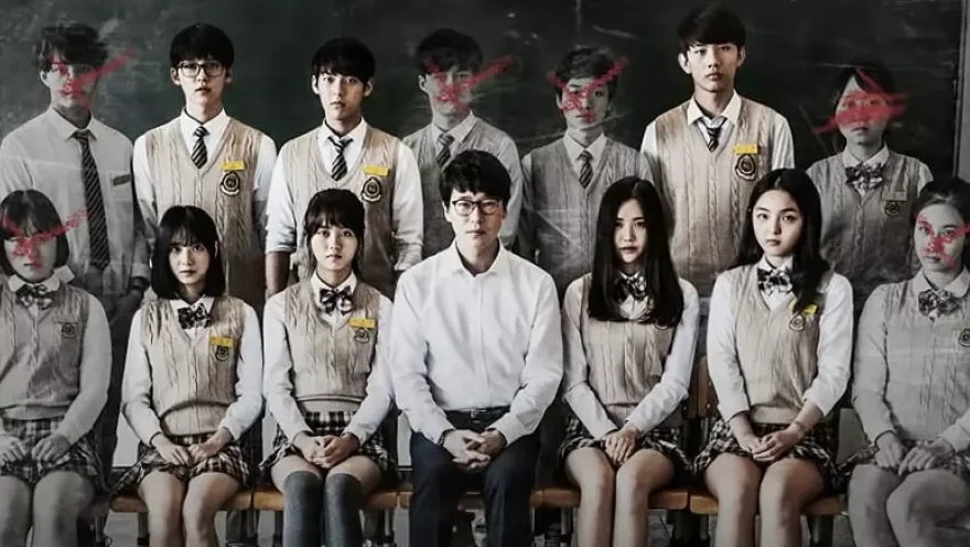 Nightmare Teacher