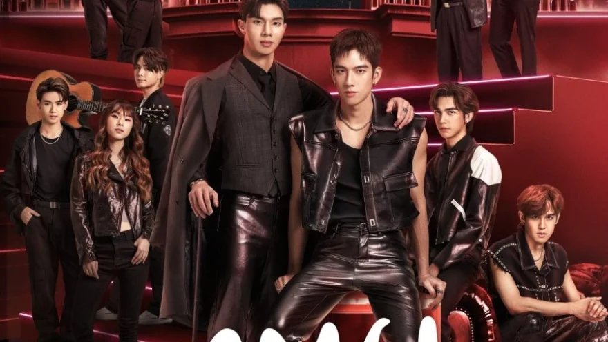 OMG! Vampire
