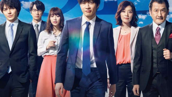 Ossan's Love