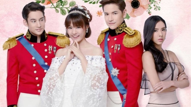 Princess Hours Thai