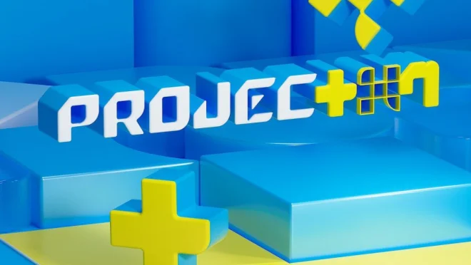 Project 7