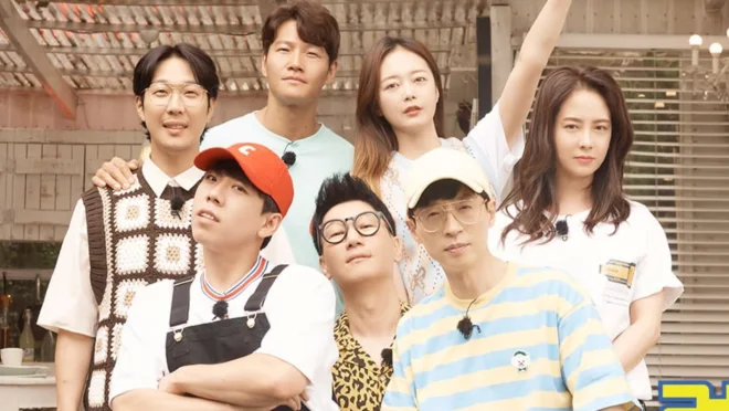 Running Man