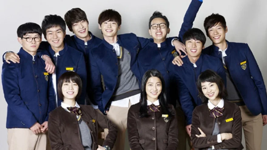 School 2013 