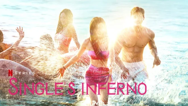 Single’s Inferno