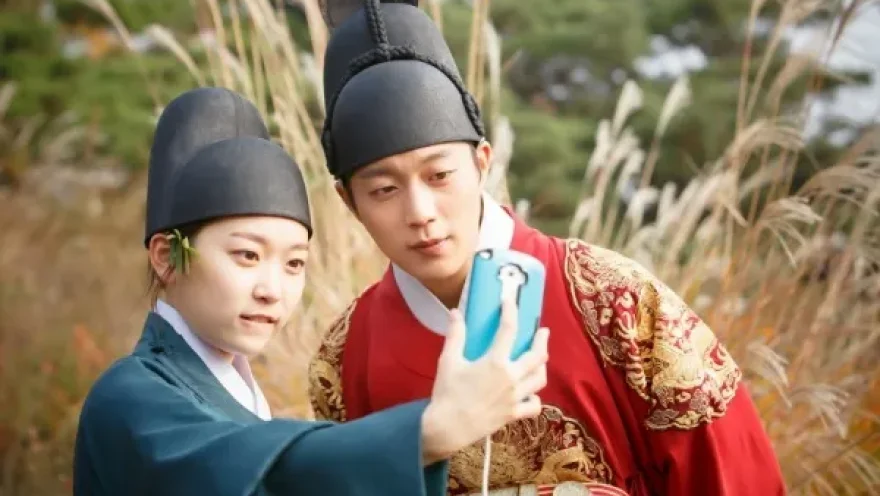 Splash Splash Love