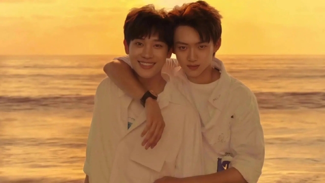 Stay with Me