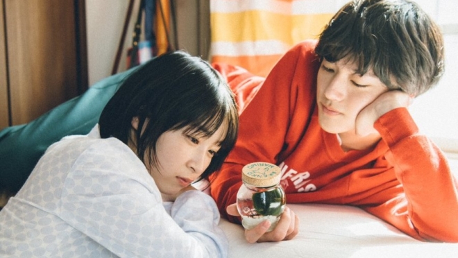 Suiyobi 22-ji dake no Kare