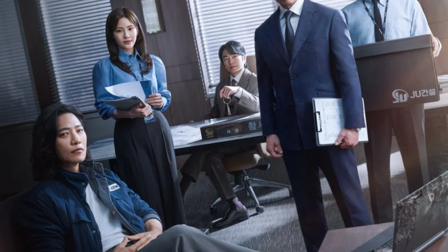 The Auditors